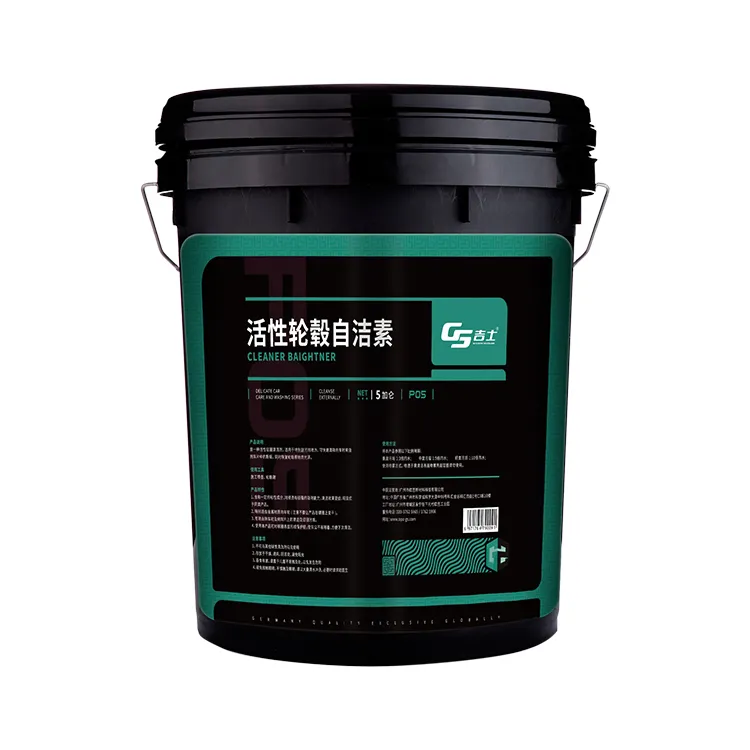 60 car wheel rust remover 60 car wheel rust remover